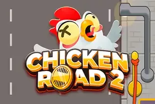 chiken road 2