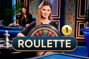 roulette azure